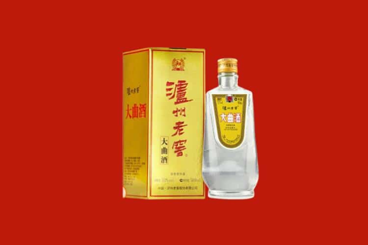 呼和浩特赛罕区回收30年茅台酒